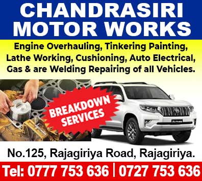 Chandrasiri-Motor-Works.jpg_Automobile.lk