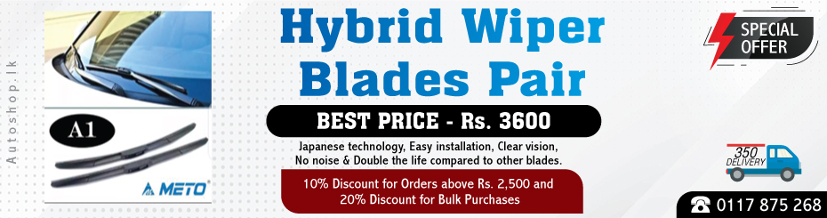 Hybrid-Wiper-Blades-Pair.jpg_Automobile.lk