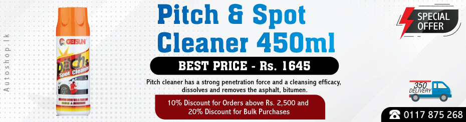 Pitch-&-Spot-Cleaner-450ml.jpg_Automobile.lk